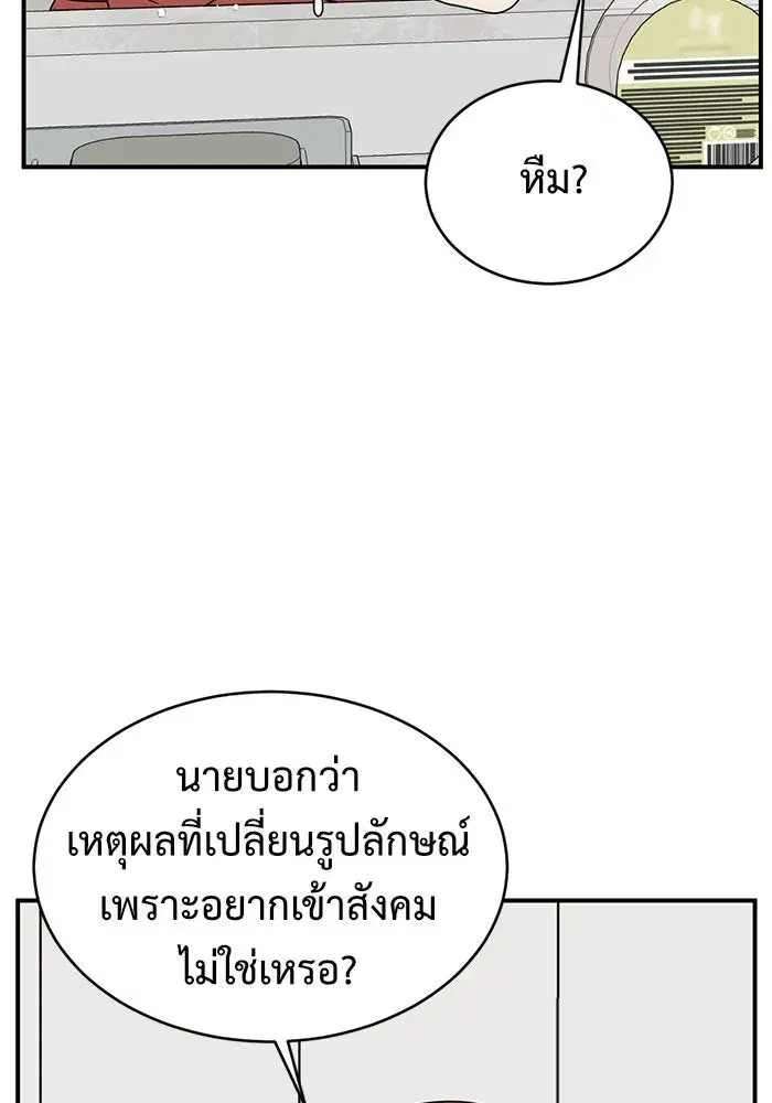 หน้า 142 จาก 157