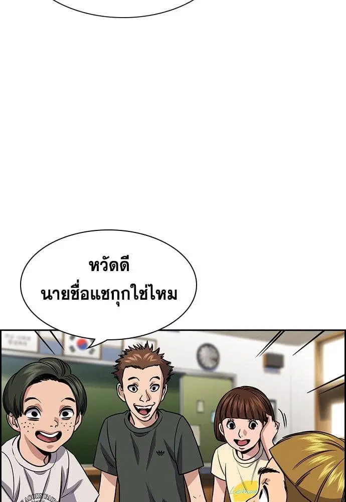 หน้า 18 จาก 128