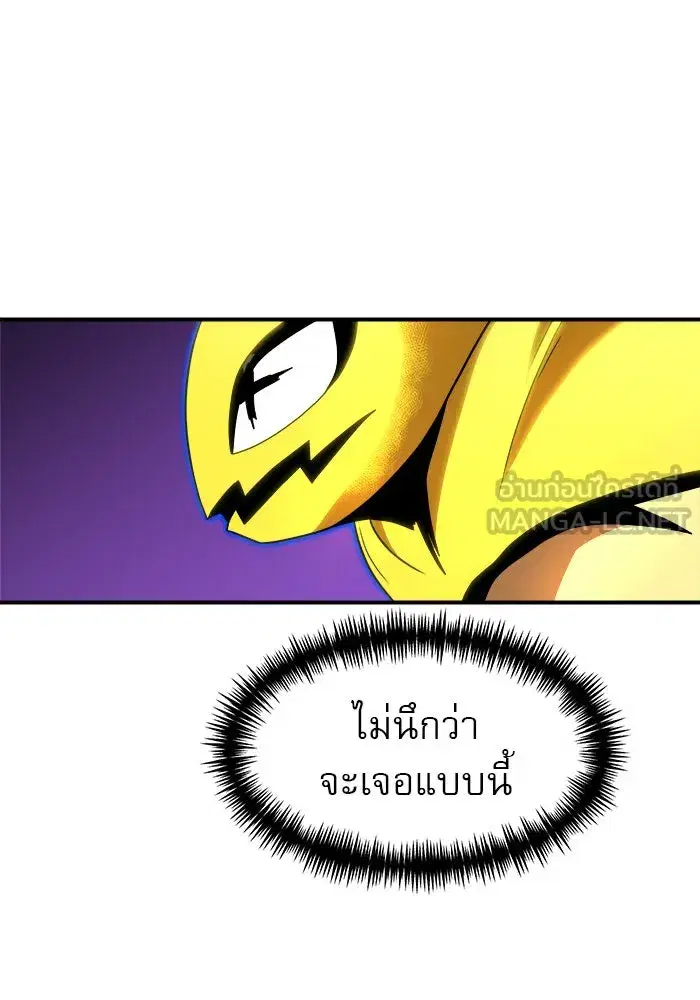 หน้า 138 จาก 147