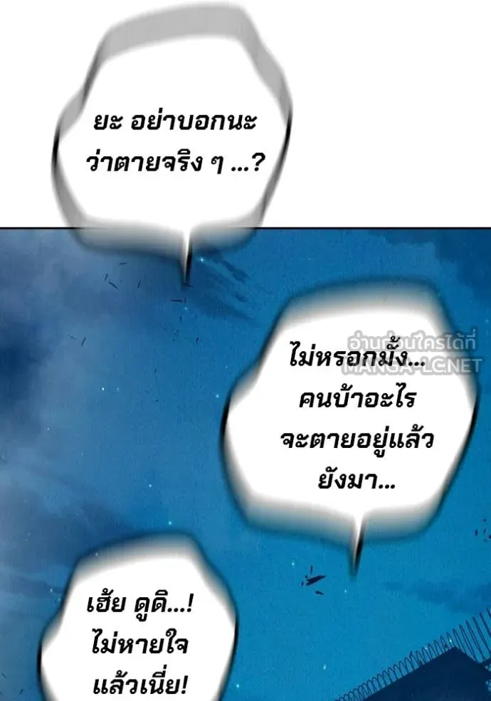 หน้า 151 จาก 195