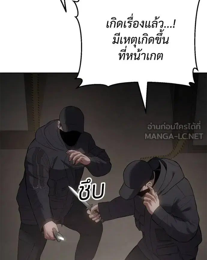 หน้า 129 จาก 211