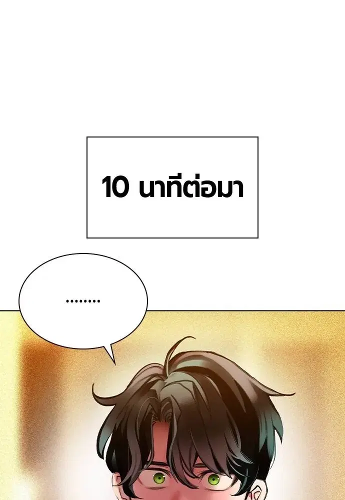 หน้า 59 จาก 173