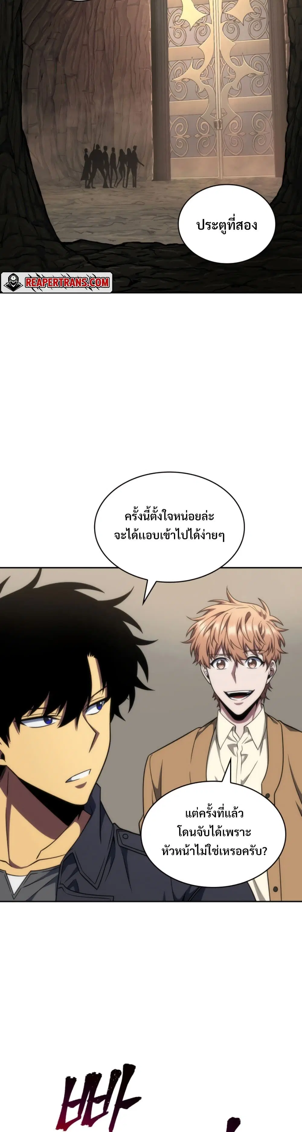 หน้า 2 จาก 40