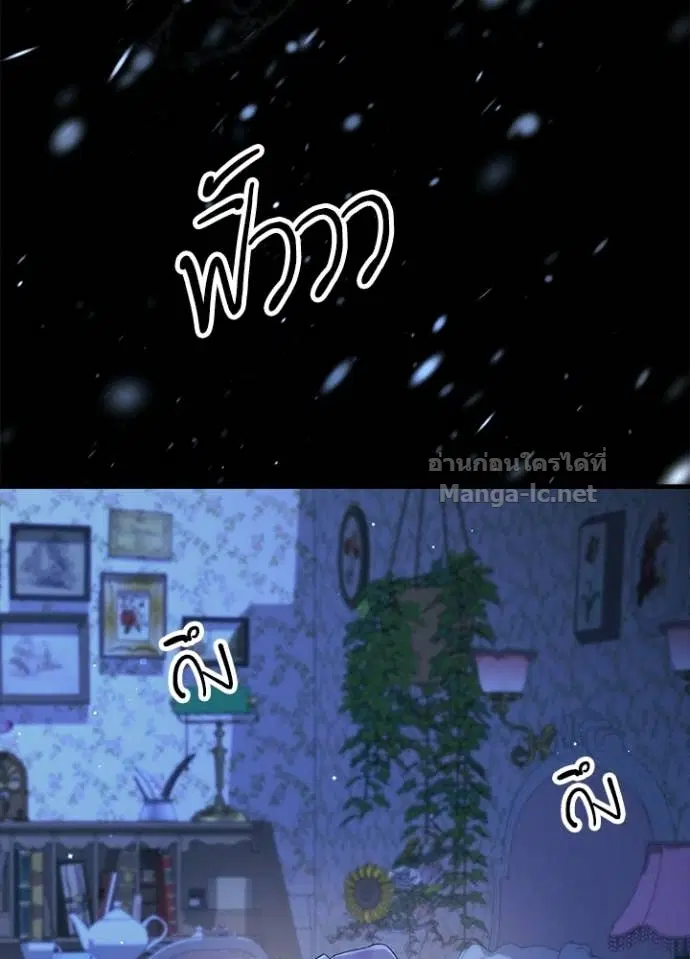 หน้า 92 จาก 139