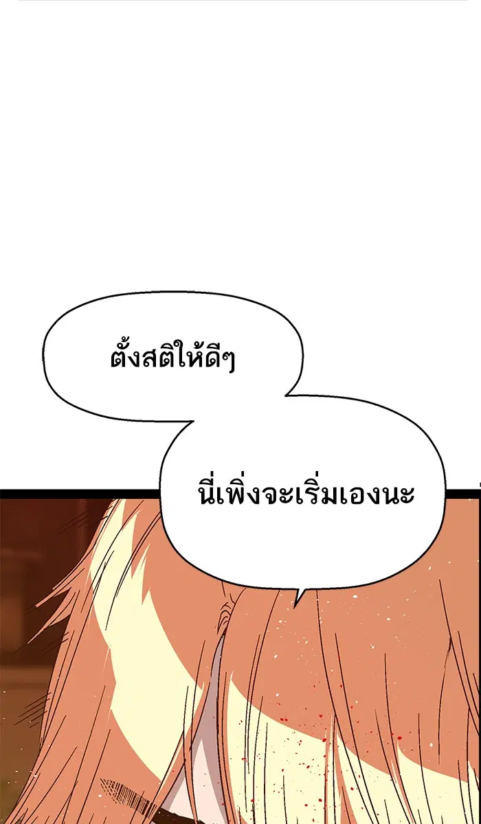 หน้า 15 จาก 128