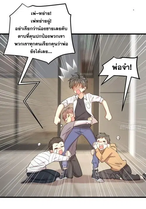หน้า 4 จาก 36