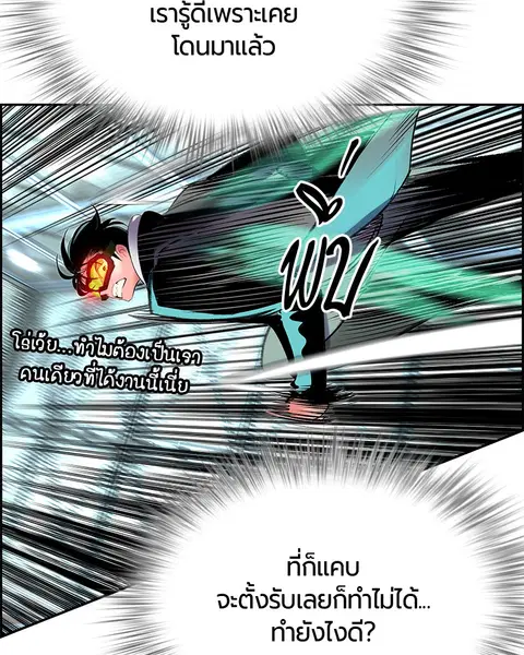 หน้า 37 จาก 161