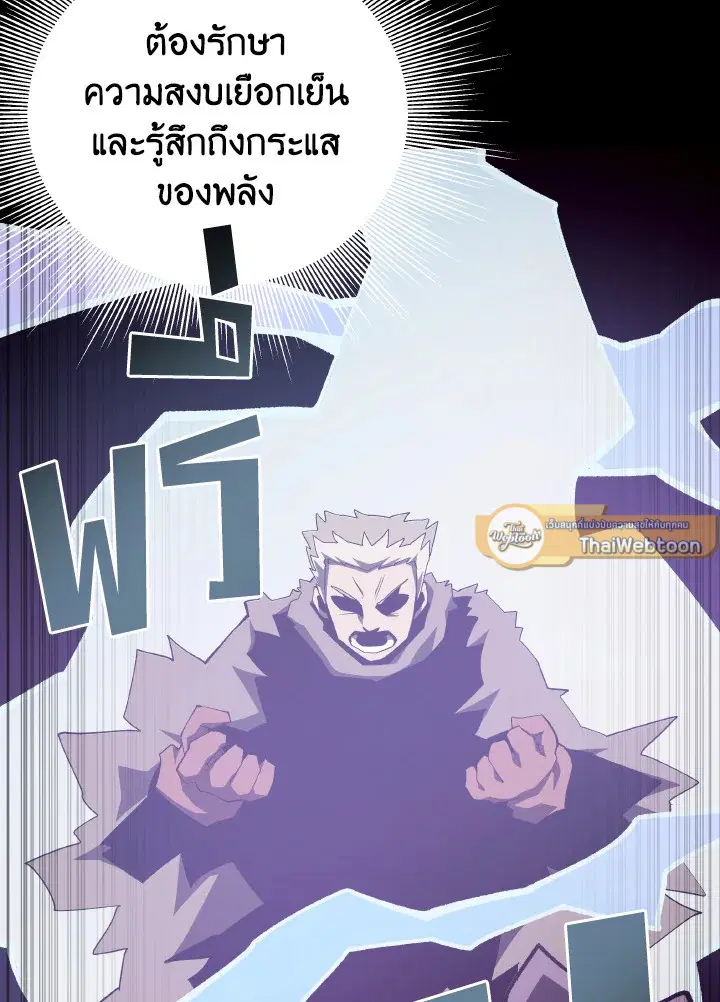 หน้า 35 จาก 110
