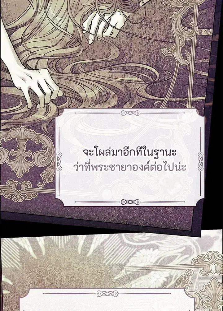 หน้า 65 จาก 164