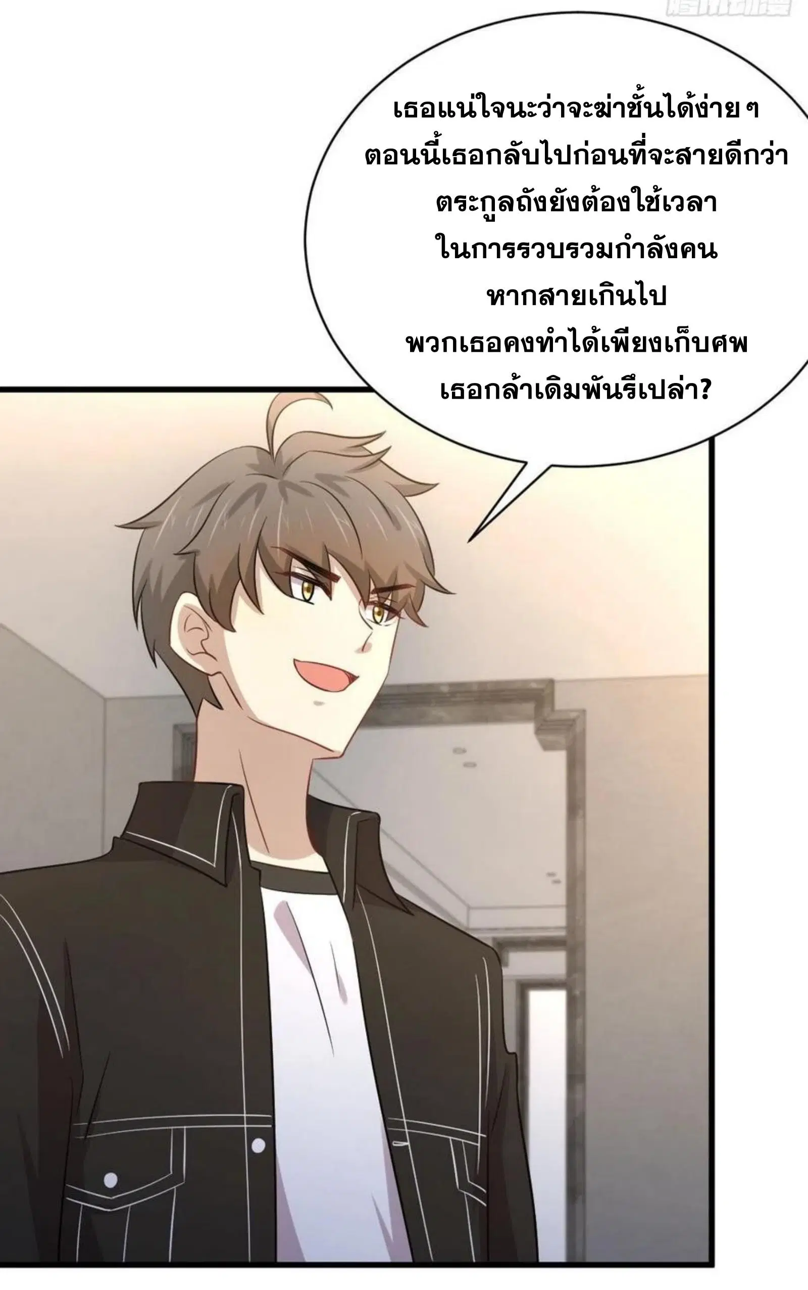 หน้า 31 จาก 40
