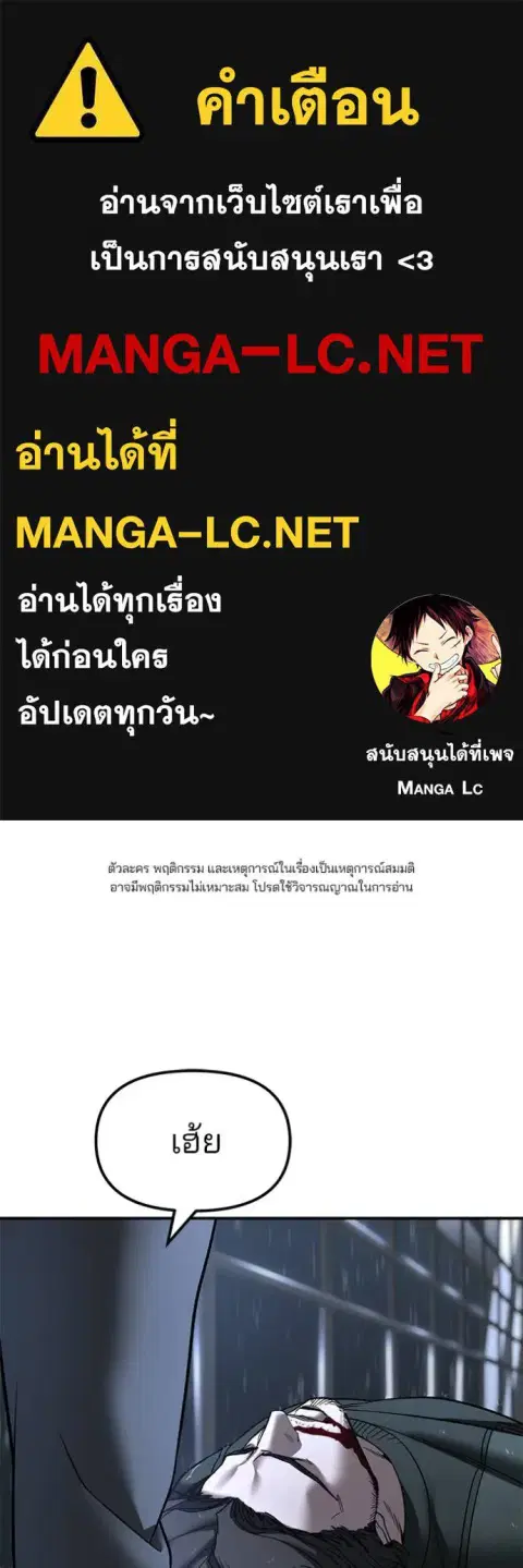 หน้า 1 จาก 161
