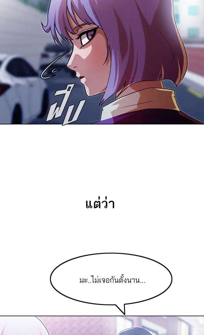 หน้า 126 จาก 138