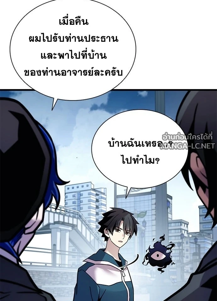 หน้า 94 จาก 151