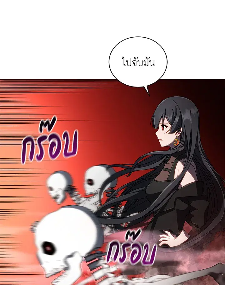 หน้า 67 จาก 120