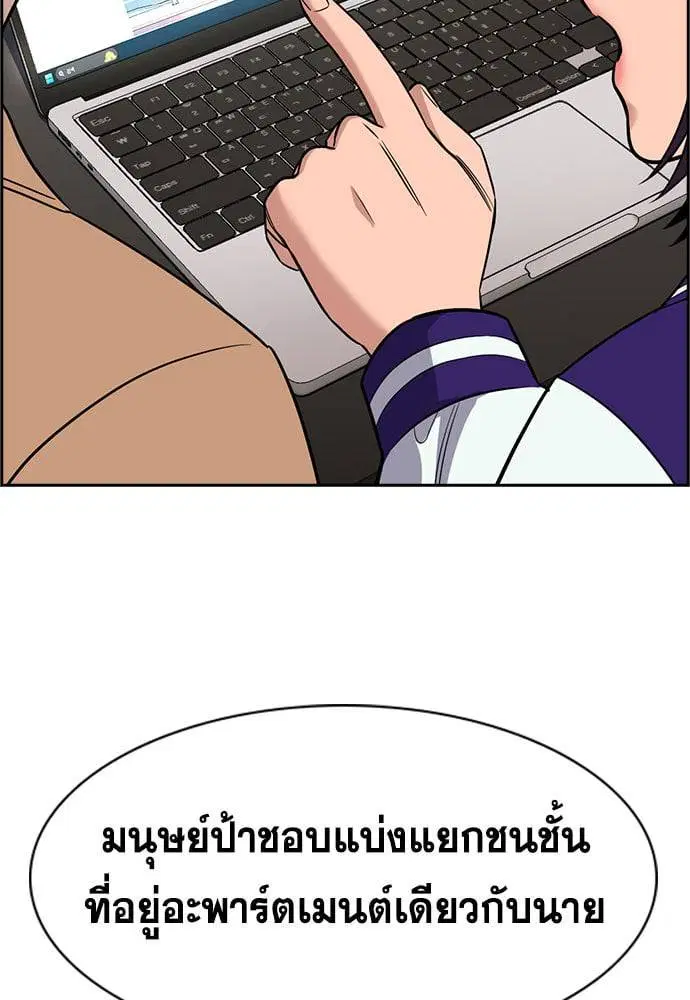 หน้า 9 จาก 133