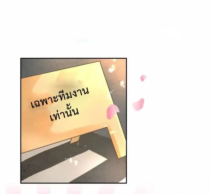 หน้า 3 จาก 27