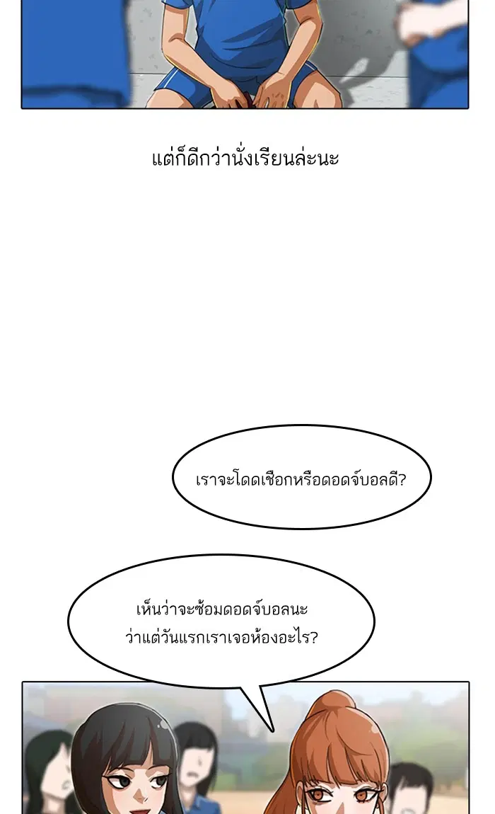 หน้า 107 จาก 125