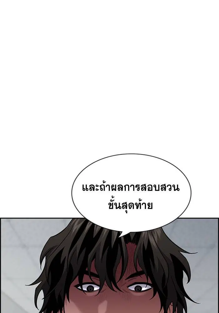 หน้า 16 จาก 128