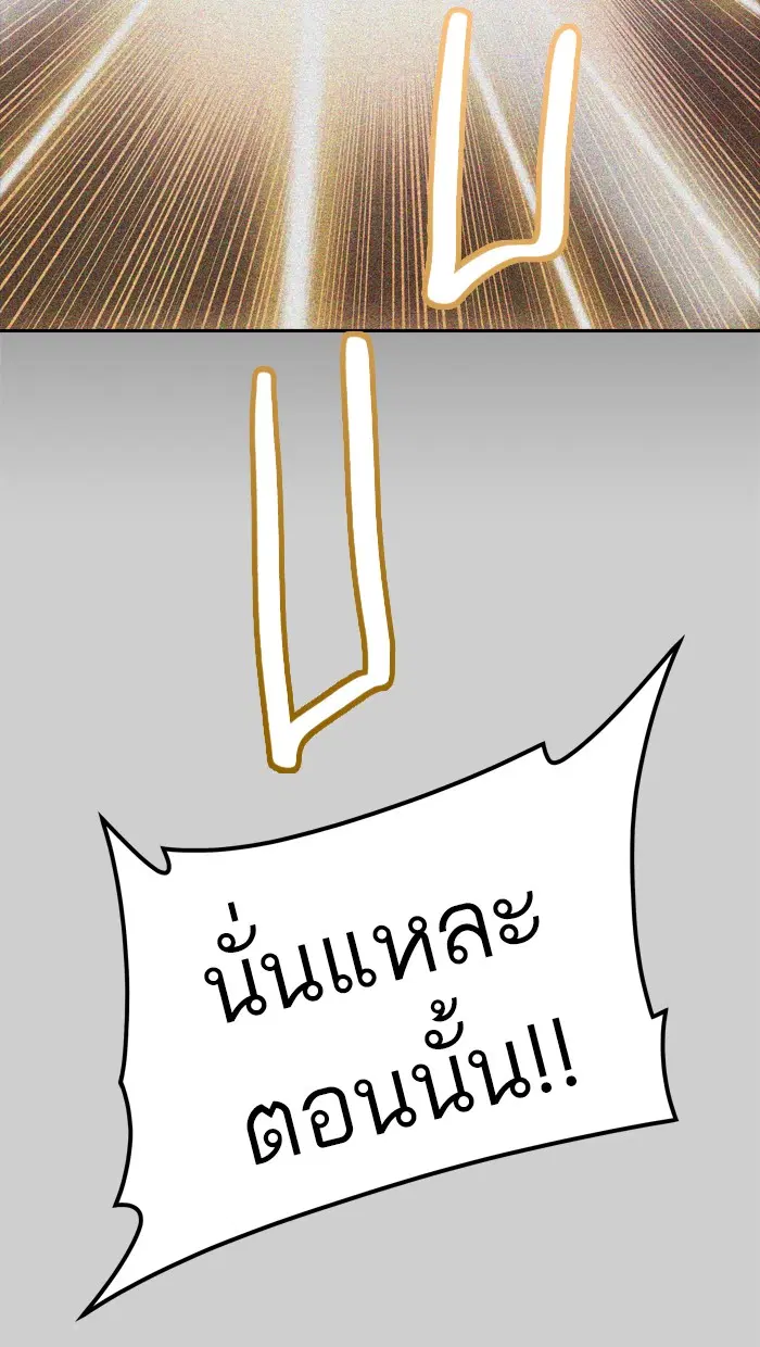 หน้า 34 จาก 130