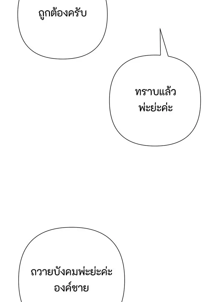 หน้า 10 จาก 128