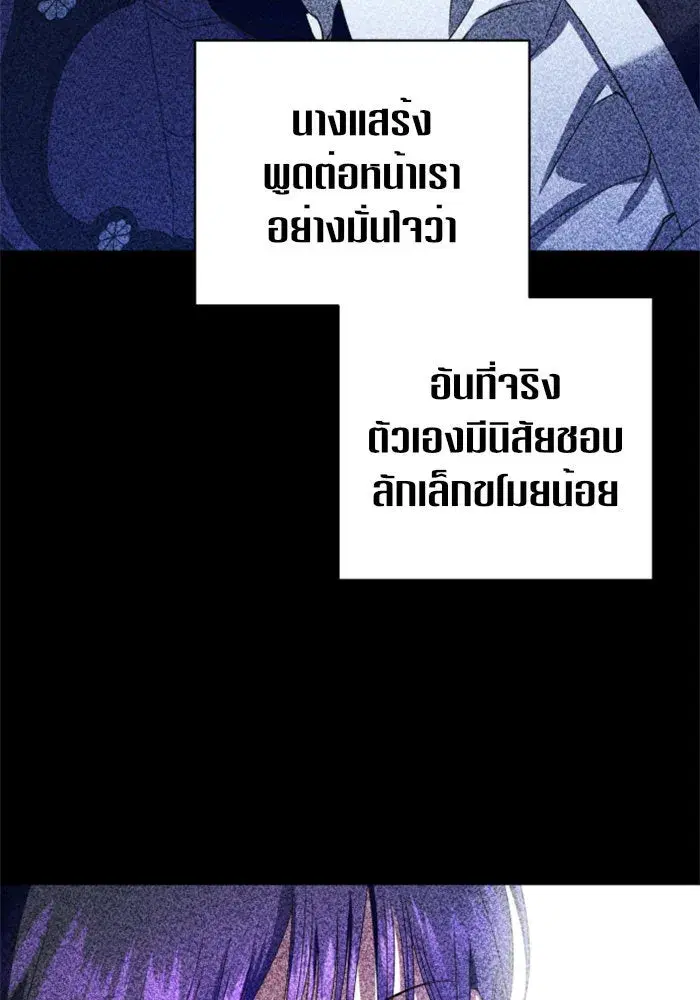 หน้า 11 จาก 143