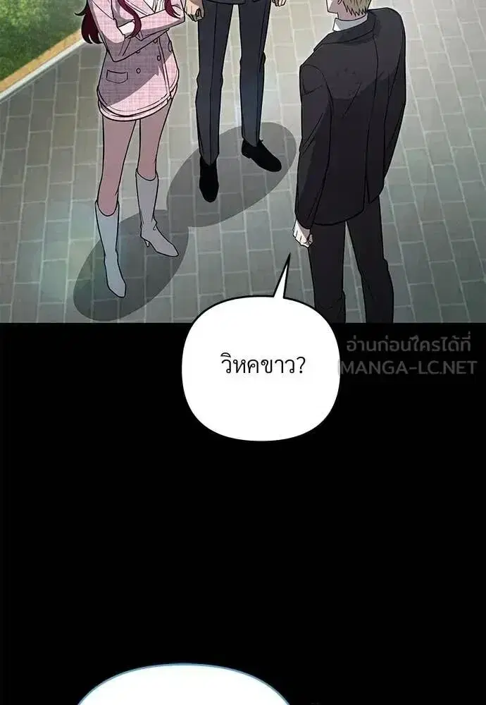 หน้า 67 จาก 132