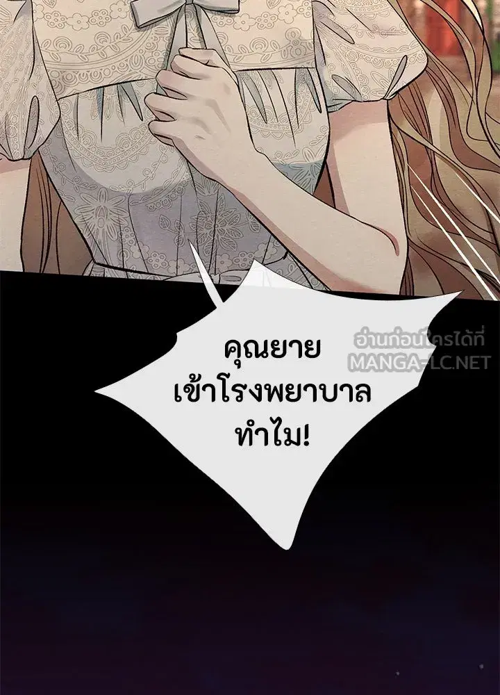 หน้า 42 จาก 199