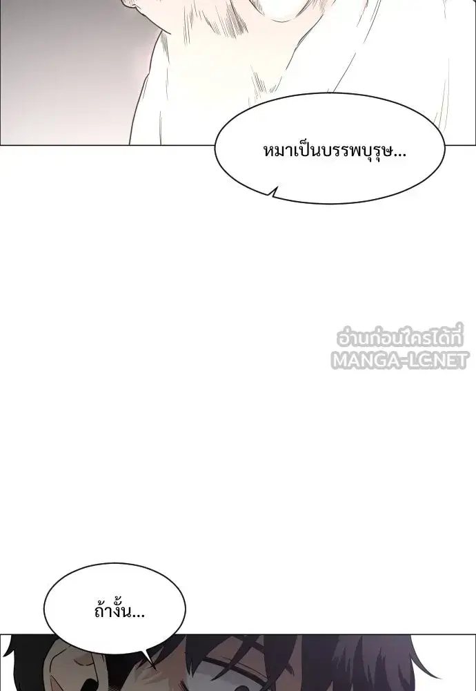 หน้า 51 จาก 180