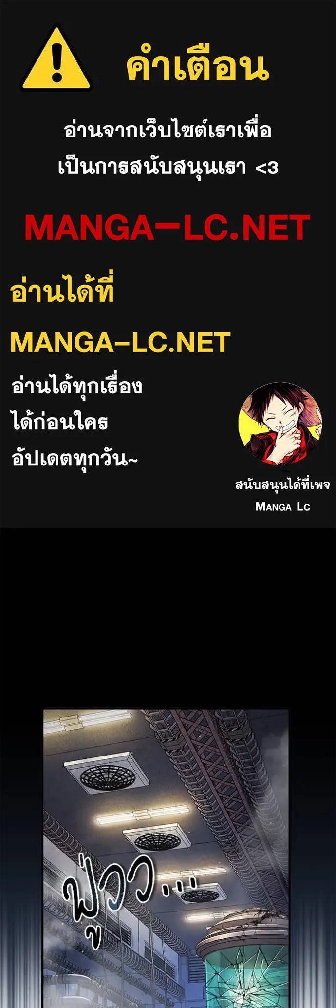 หน้า 1 จาก 133
