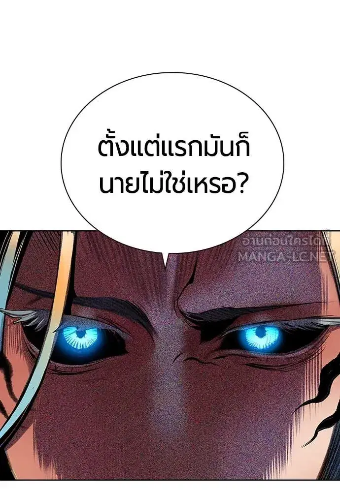 หน้า 73 จาก 189