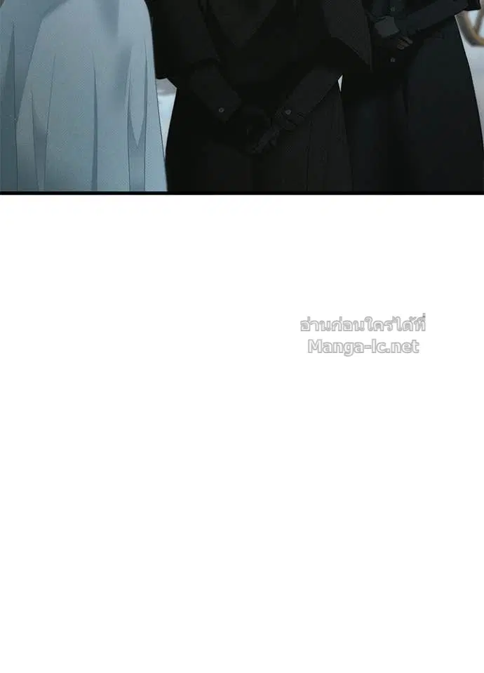 หน้า 81 จาก 120