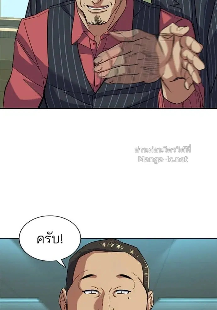 หน้า 121 จาก 129