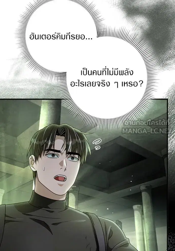 หน้า 84 จาก 133