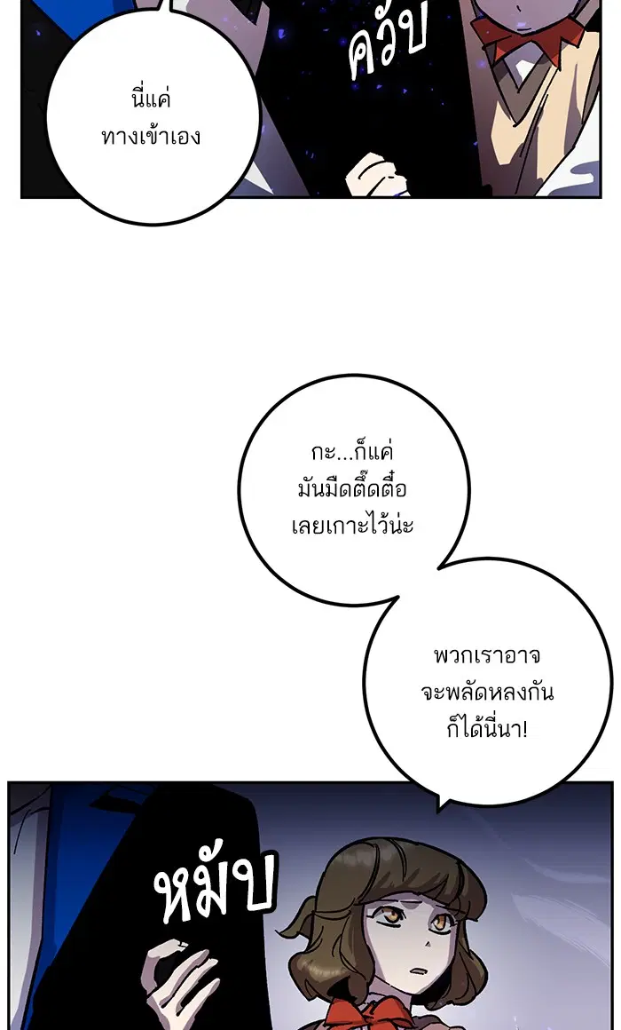 หน้า 31 จาก 84