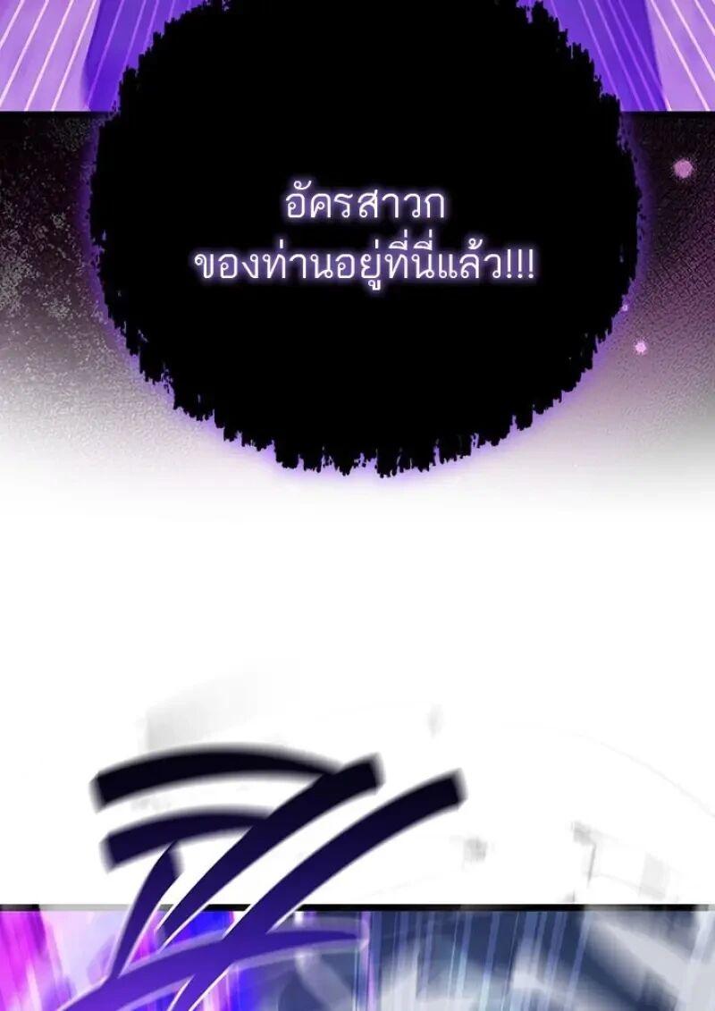 หน้า 115 จาก 147