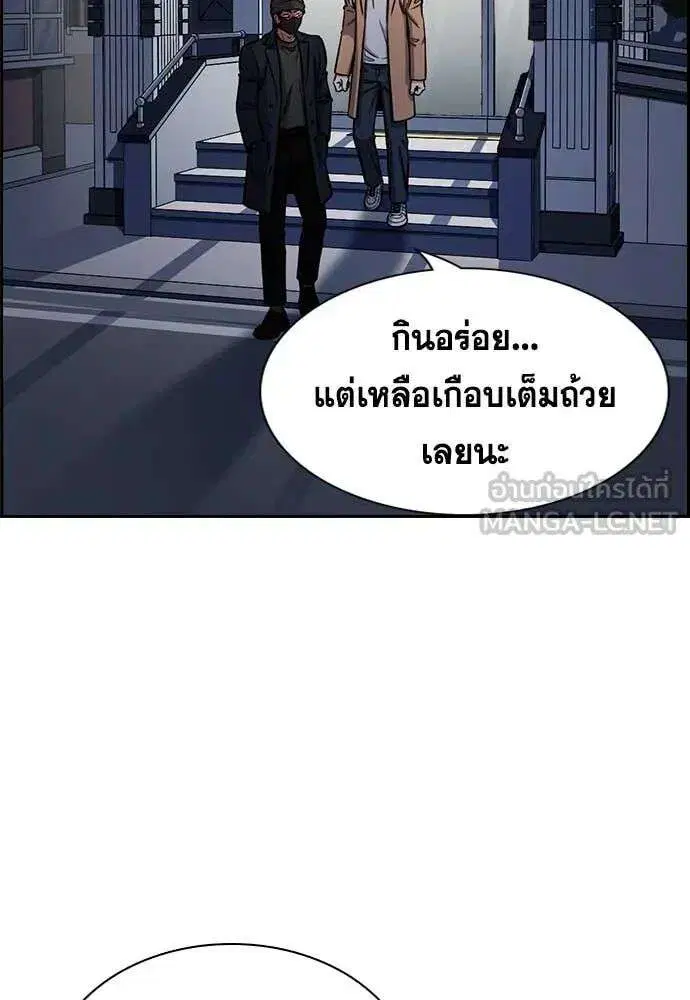 หน้า 70 จาก 125