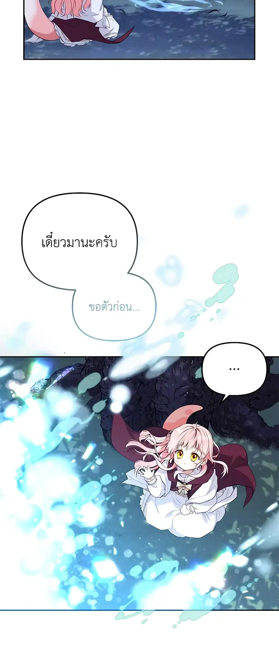หน้า 39 จาก 49