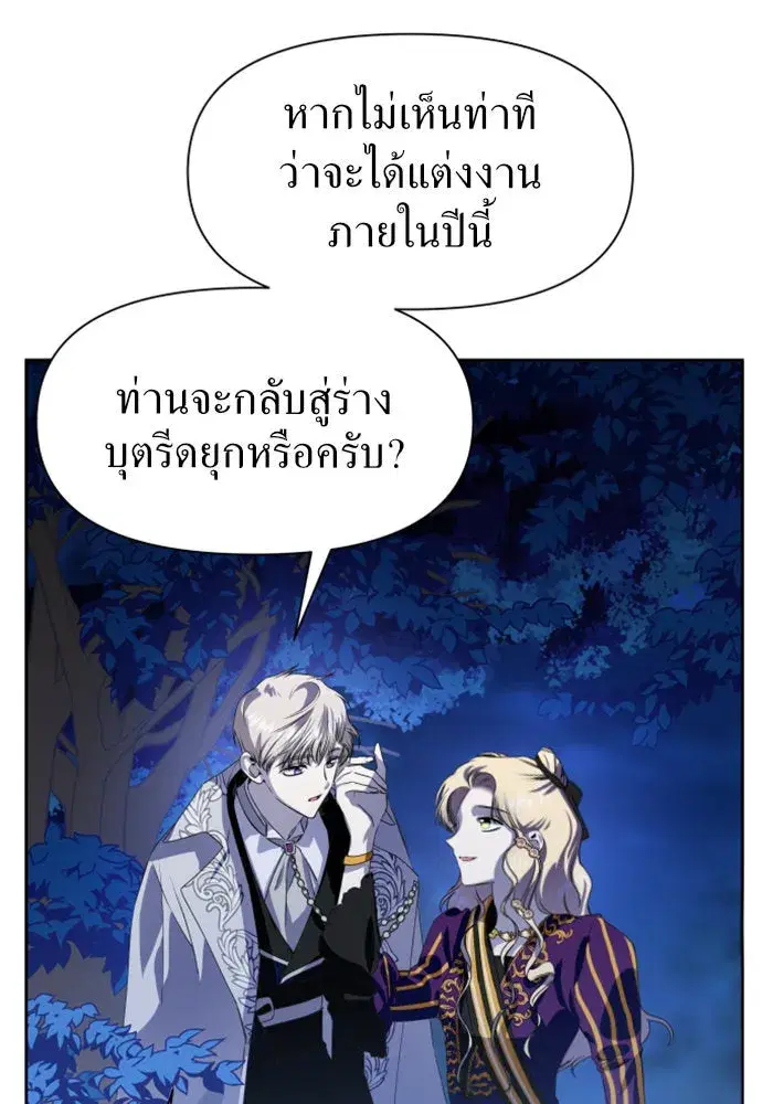 หน้า 7 จาก 129