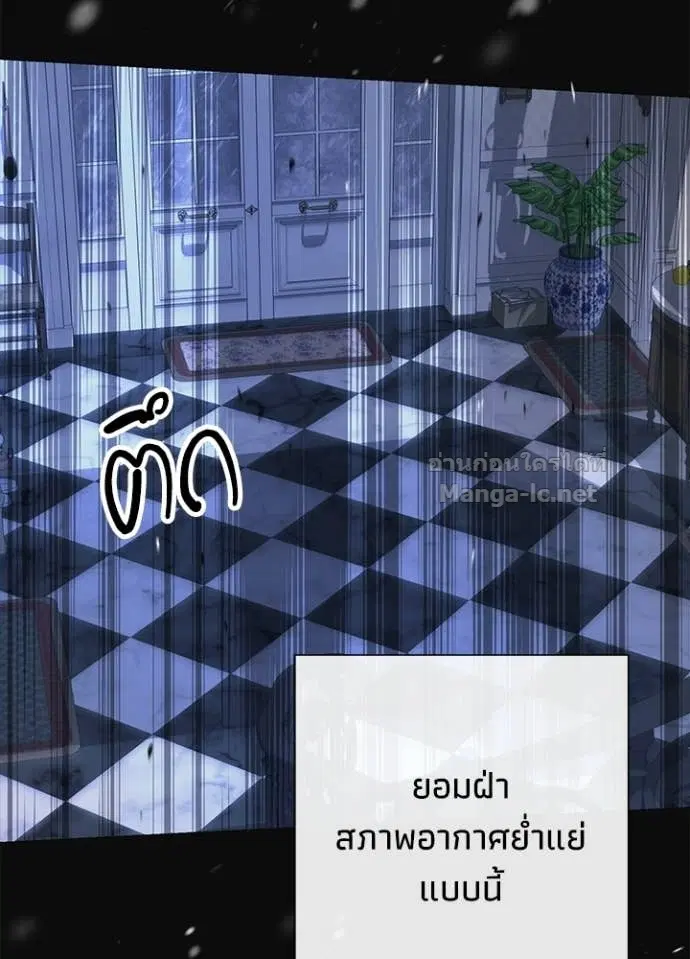 หน้า 122 จาก 139