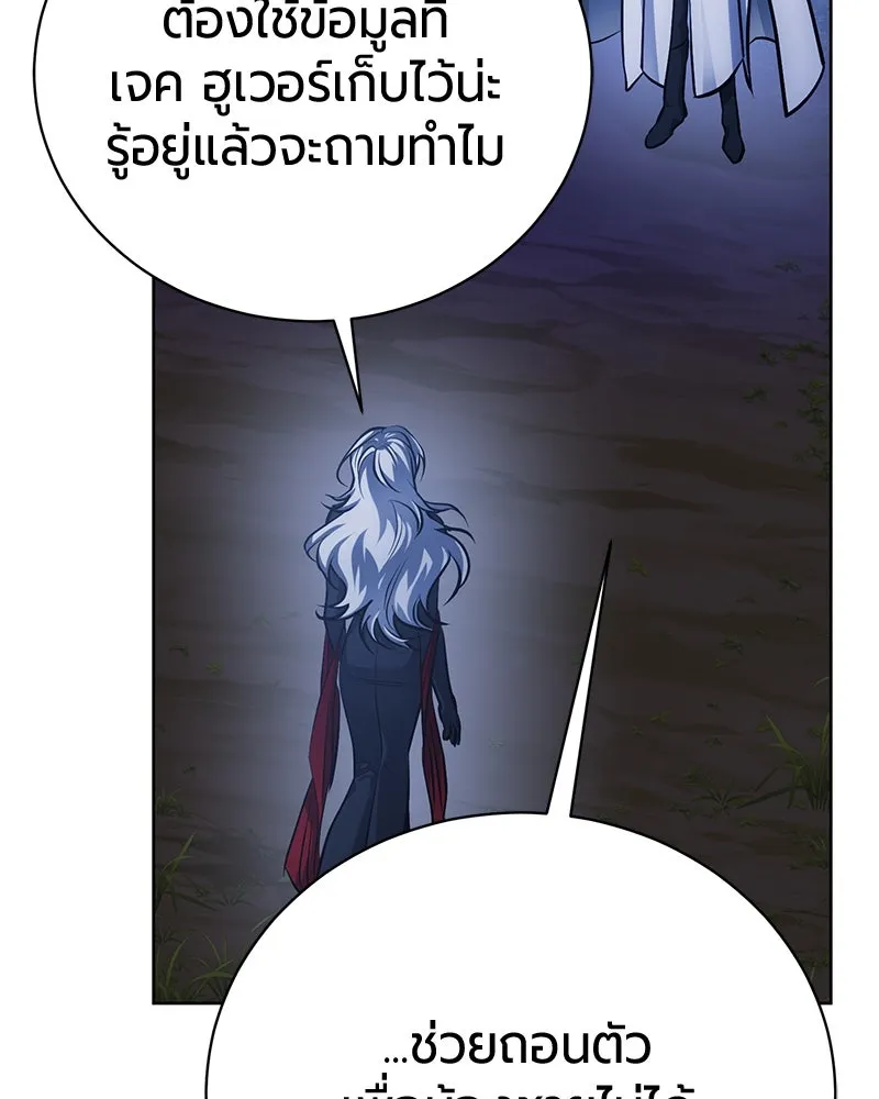 หน้า 10 จาก 180