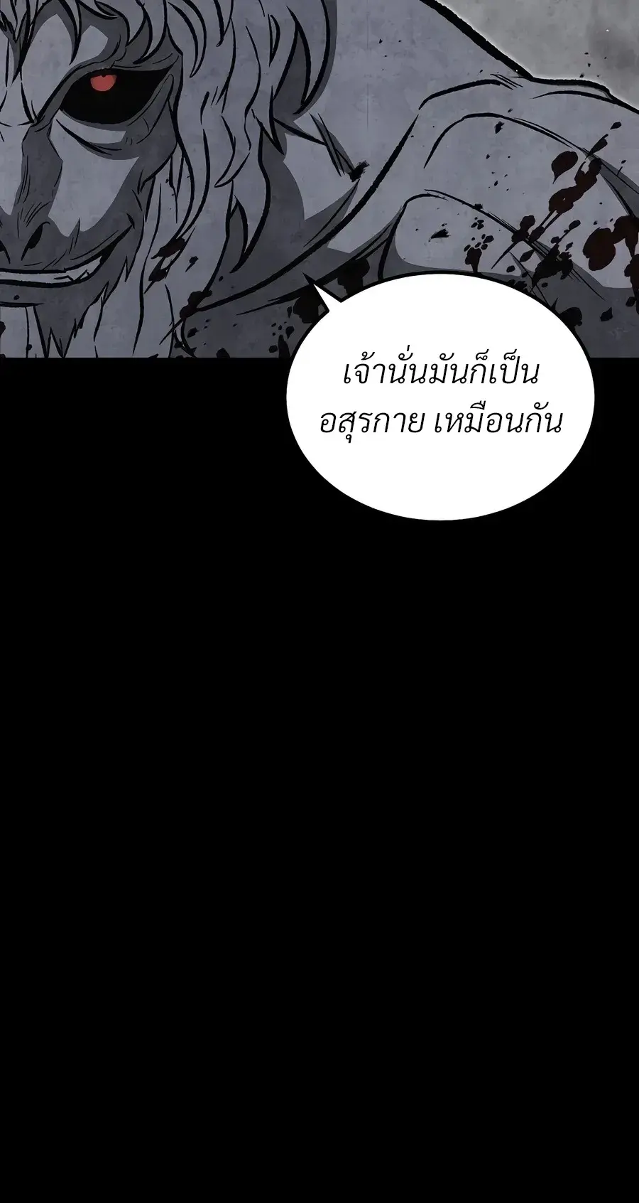 หน้า 16 จาก 30