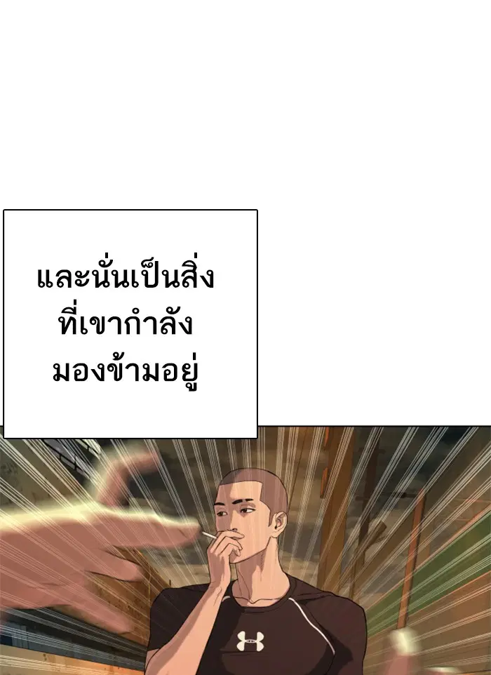 หน้า 30 จาก 179