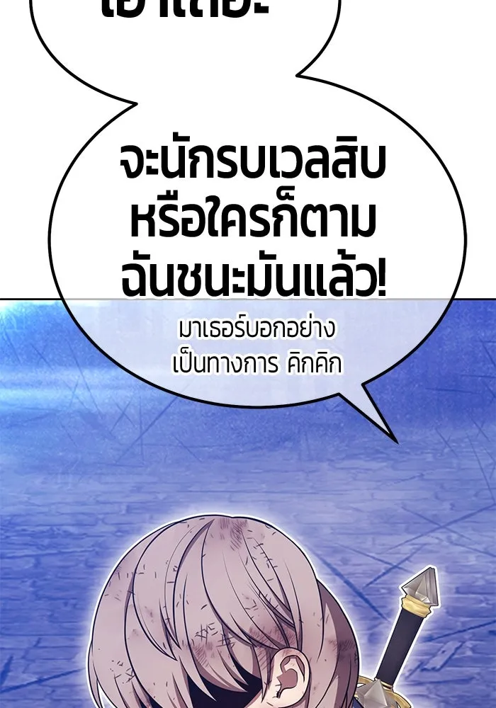 หน้า 314 จาก 502