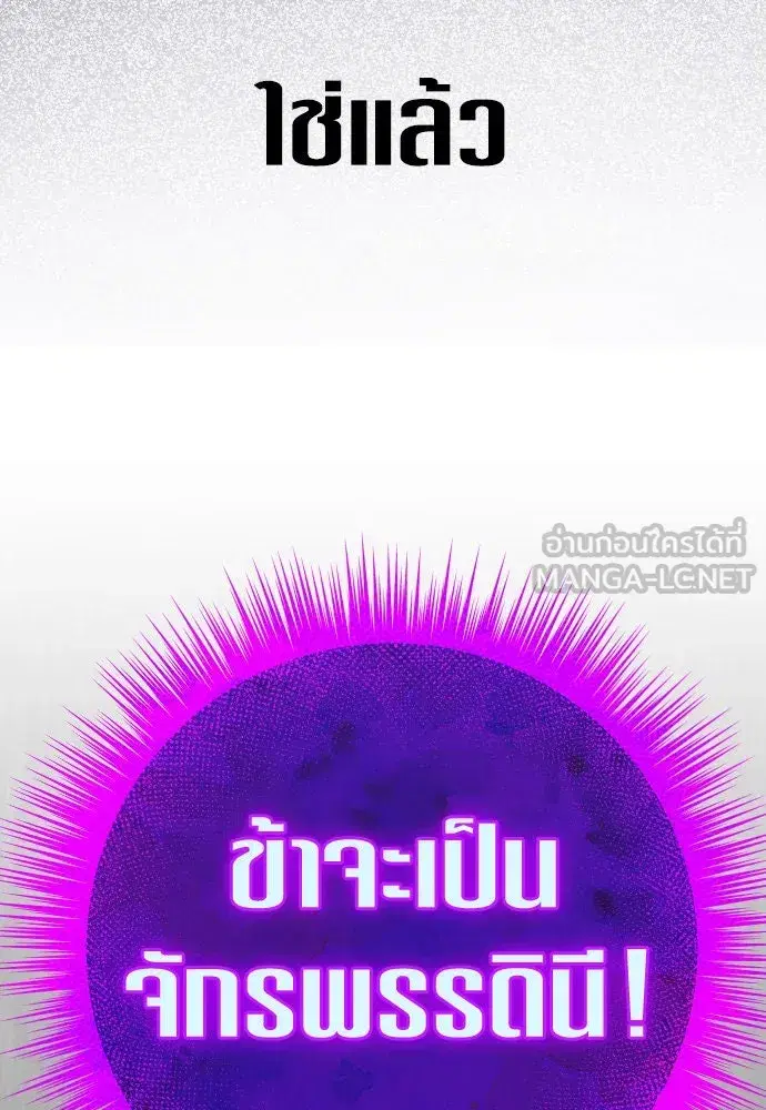 หน้า 126 จาก 139