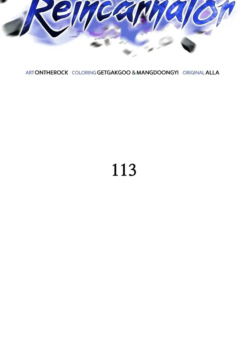 หน้า 60 จาก 152