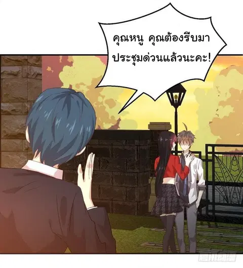 หน้า 29 จาก 44