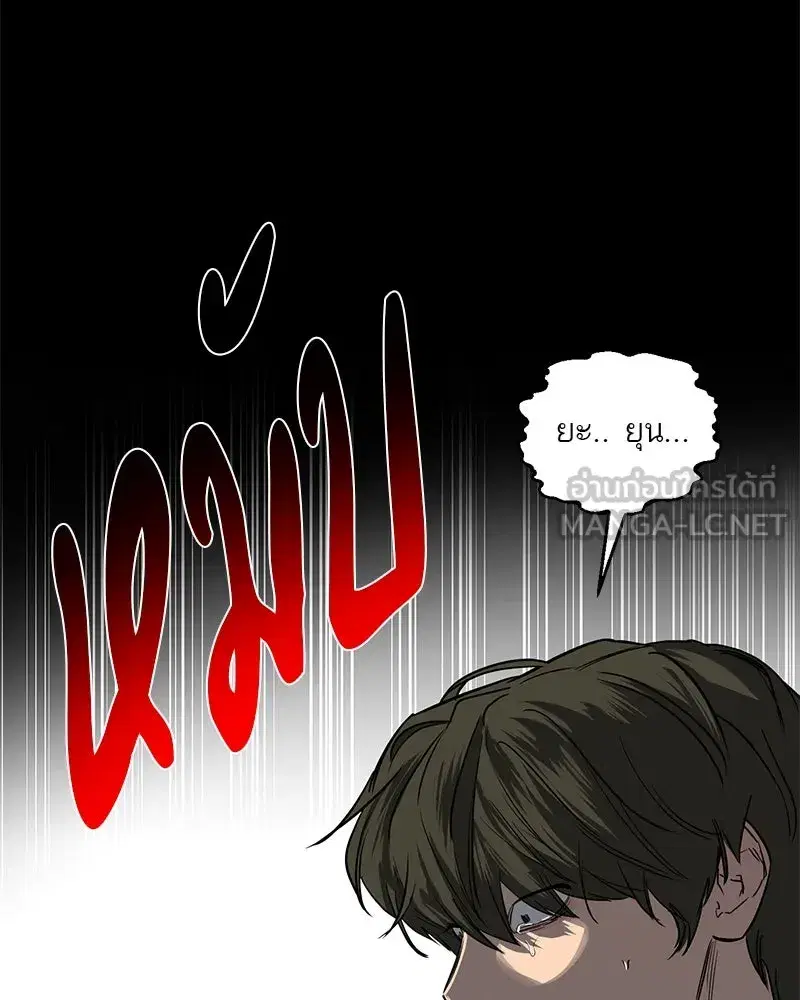 หน้า 60 จาก 116