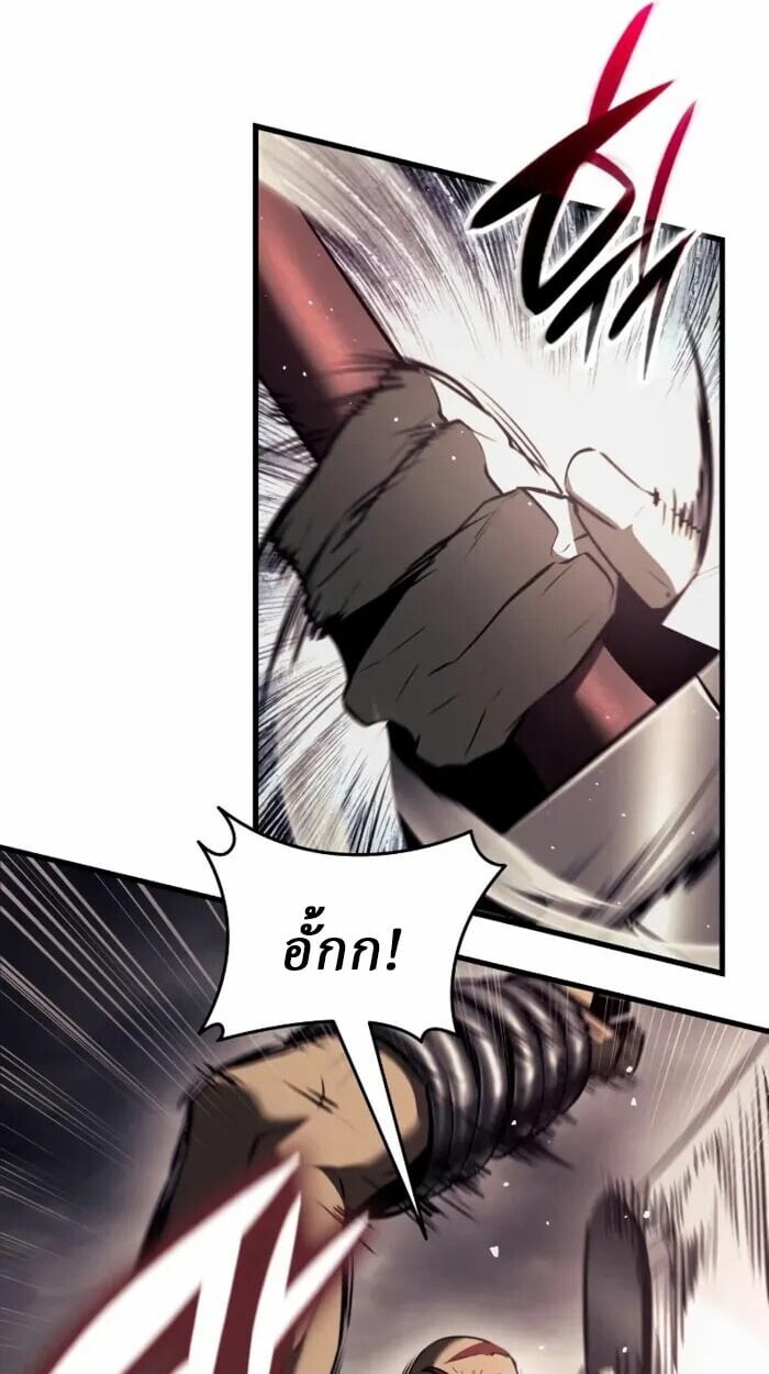 หน้า 34 จาก 111