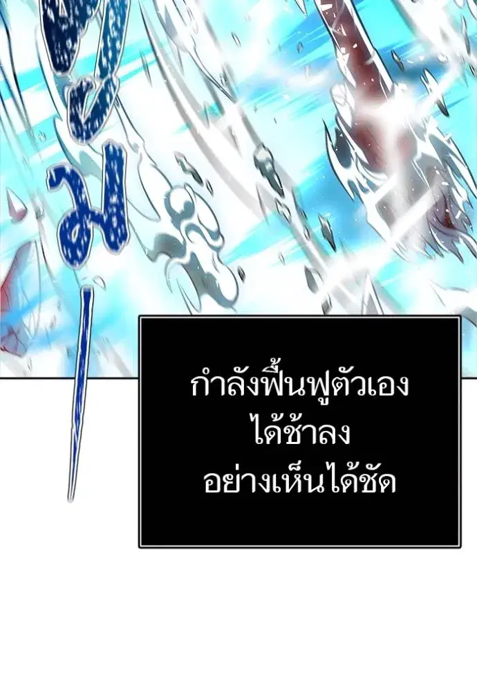 หน้า 307 จาก 391
