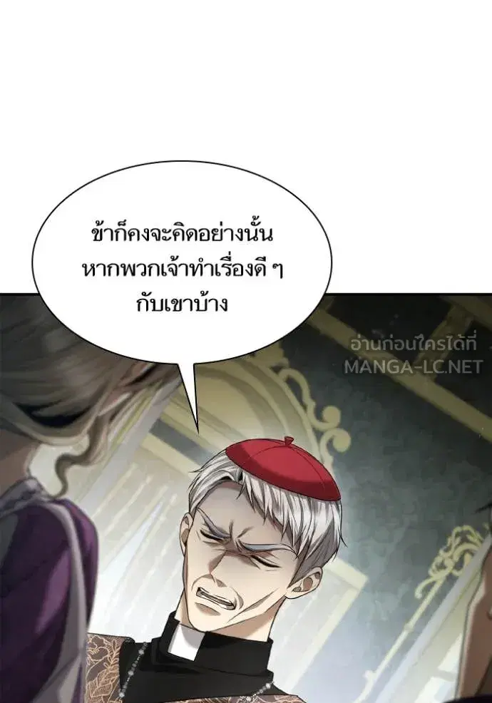 หน้า 128 จาก 176